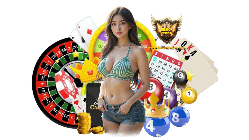 billionwing มือถือหรือคอมก็เล่นได้แบบไม่มีสะดุด ทำรายการไว